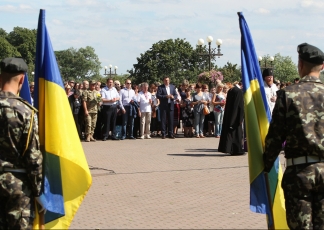 Всеукраїнська акція «Єдина родина України» в Чернігові