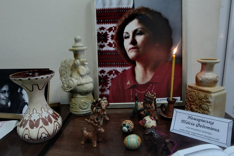 Час памяти «Для Украины живем и творим» Таисии Немировской. ФОТО