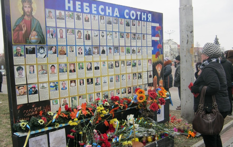 В Чернигове почтили память Героев Небесной Сотни. ФОТОрепортаж
