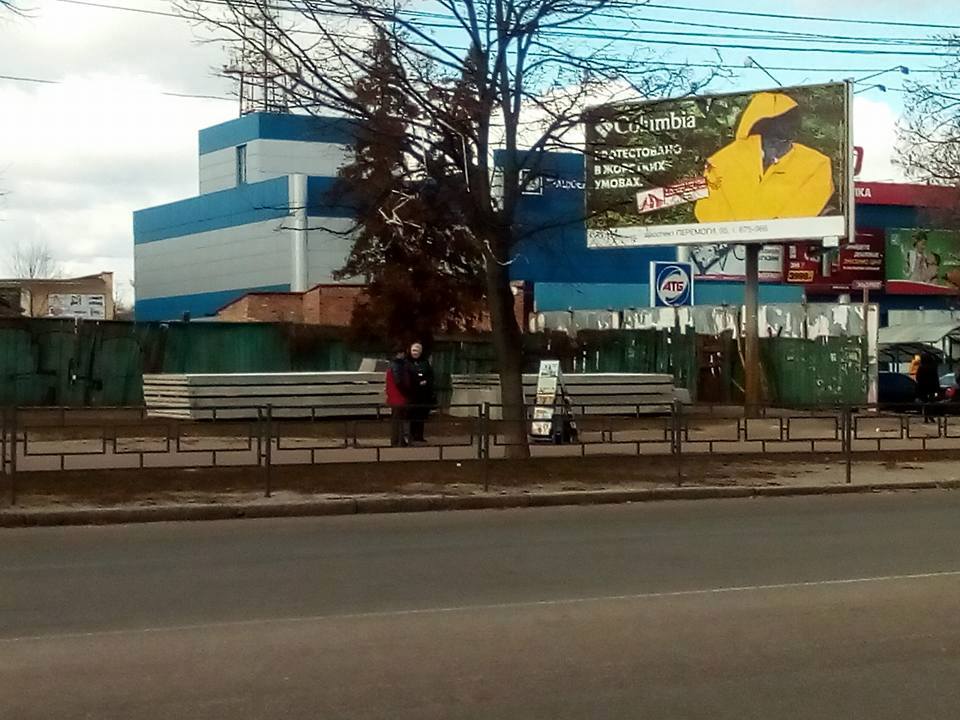 Руїни в центрі Чернігова планують знести