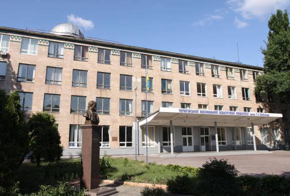 В Чернигове снова выборы: в педагогическом университете будут выбирать ректора
