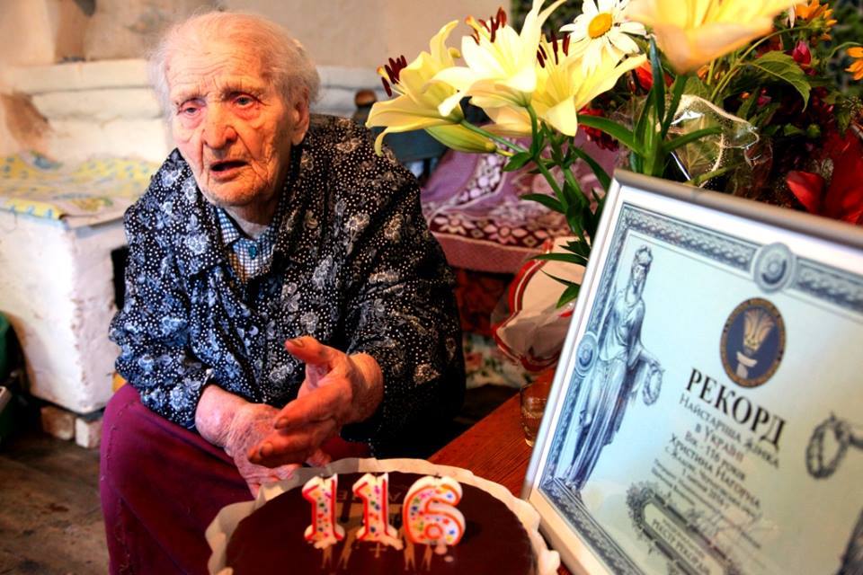 Старейшая жительница Украины живет на Черниговщине