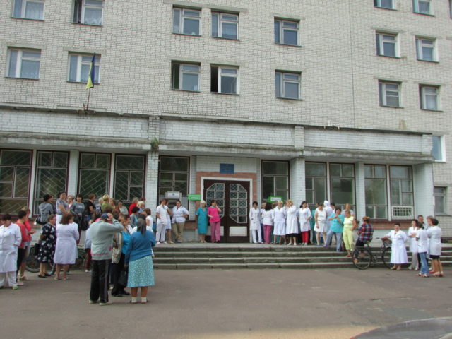 На Чернігівщині мітингували медики