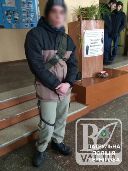 В черниговском бомбоубежище задержали 19-летнего киевлянина