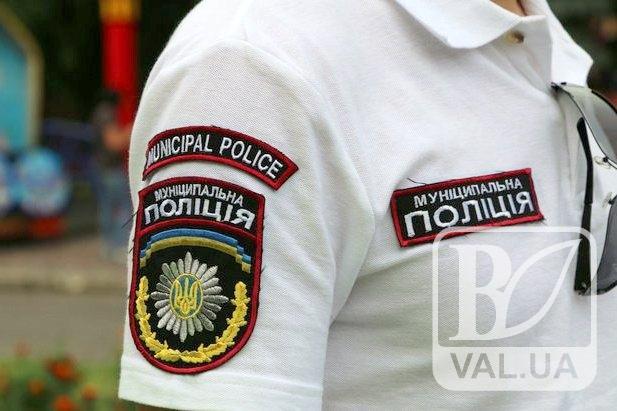 Чернігівська Муніципальна поліція отримала повноваження