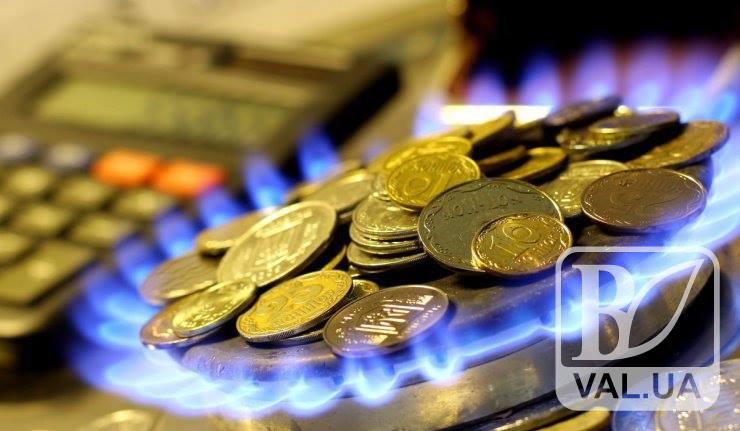 Нацкомиссия ввела ежемесячную абонплату за газ: сколько будут платить черниговцы?