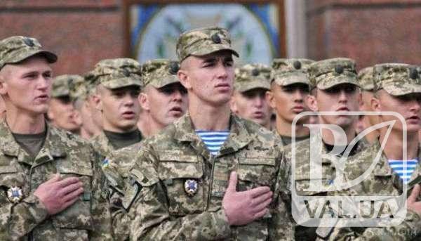 Чернігівська міськрада «косить» від служби в армії