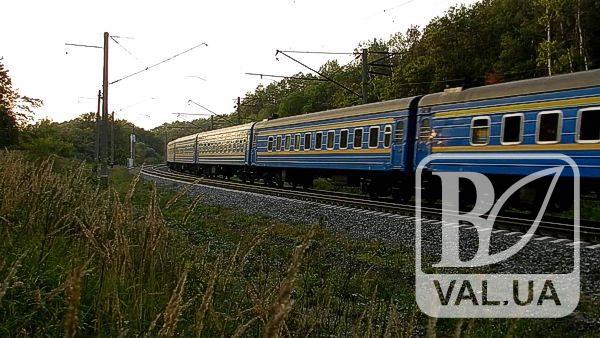 Из Чернигова – к морю: «Укрзализныця» запустила дополнительные поезда