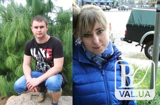 Вбивцю подружжя з Києва затримали. Ним виявився чаклун-чорнокнижник 