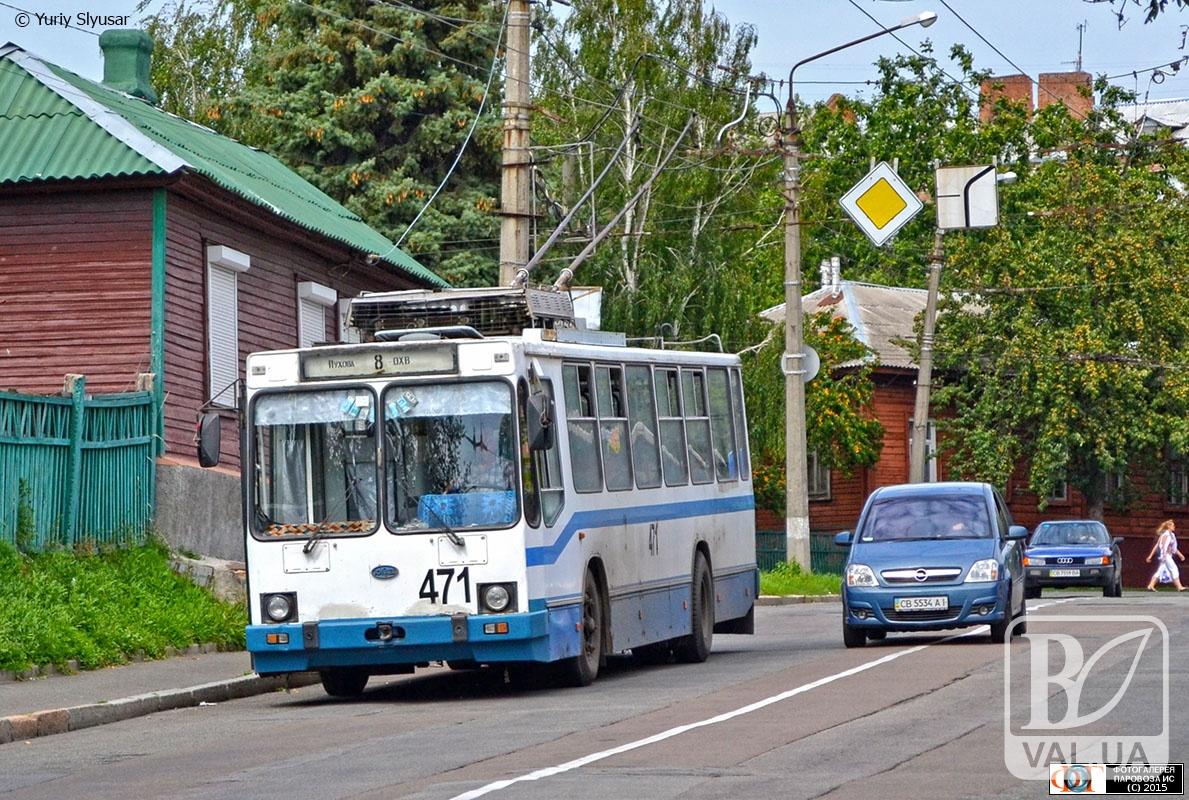 Тролейбусний маршрут №8 відновиться з понеділка