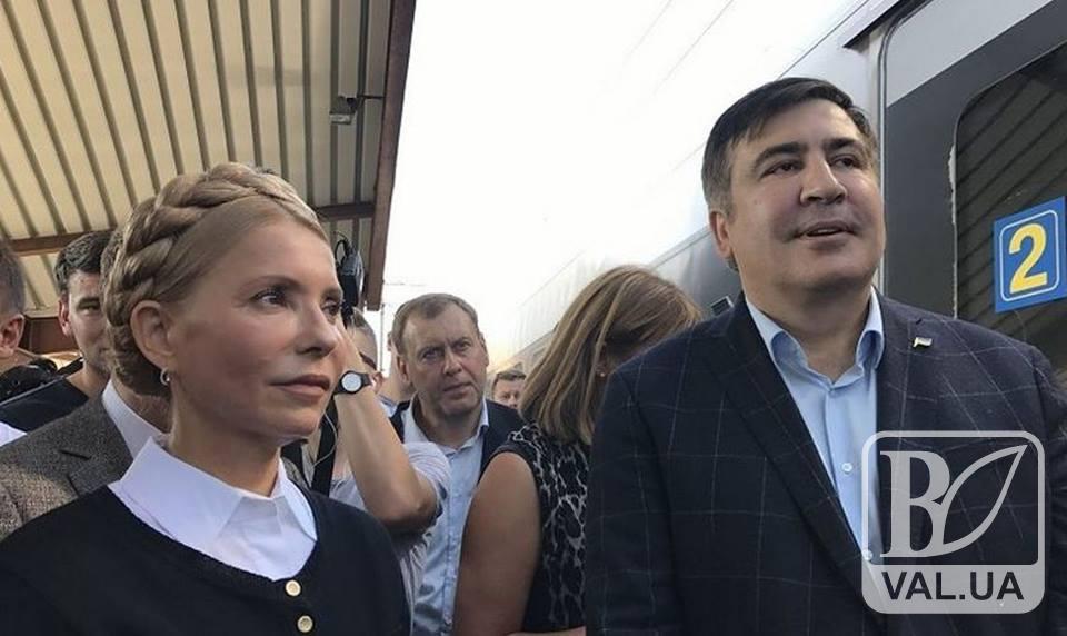 Юлія Тимошенко: відповідальність за зупинку потягу «Інтерсіті» на території сусідньої Польщі має нести Президент