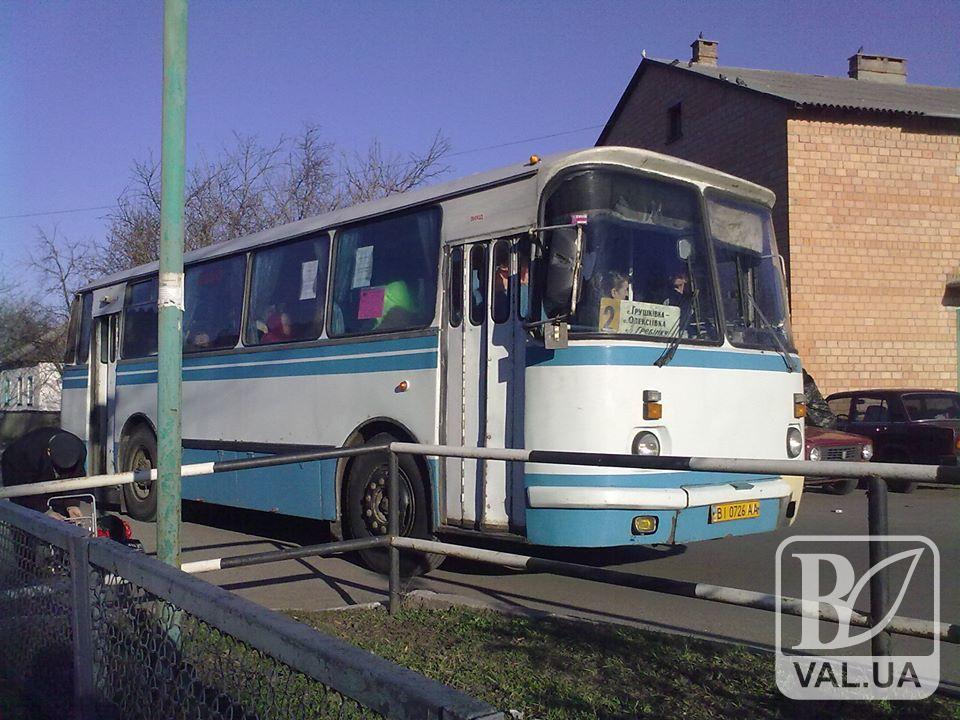 На Чернігівщині відбулися зміни розкладу руху деяких автобусів до сіл