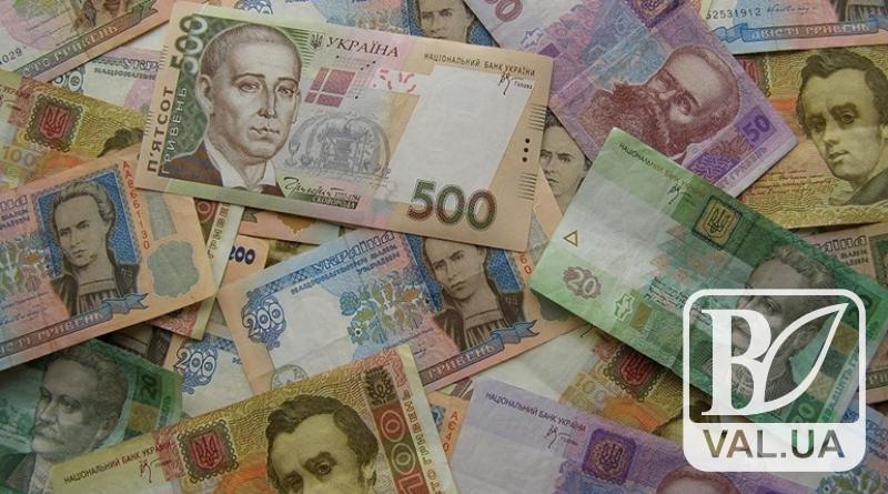 У січні платниками Чернігівщини сплачено 254 мільйони гривень єдиного внеску