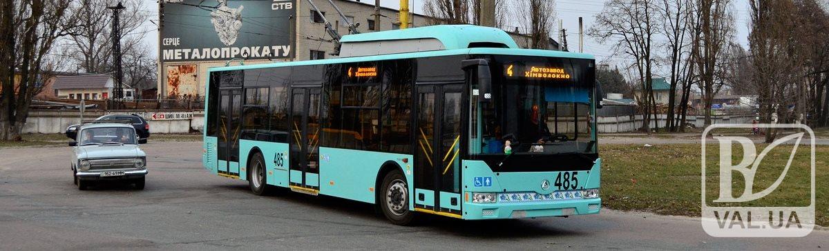 Чернігівський тролейбус поїде в Донецьку область