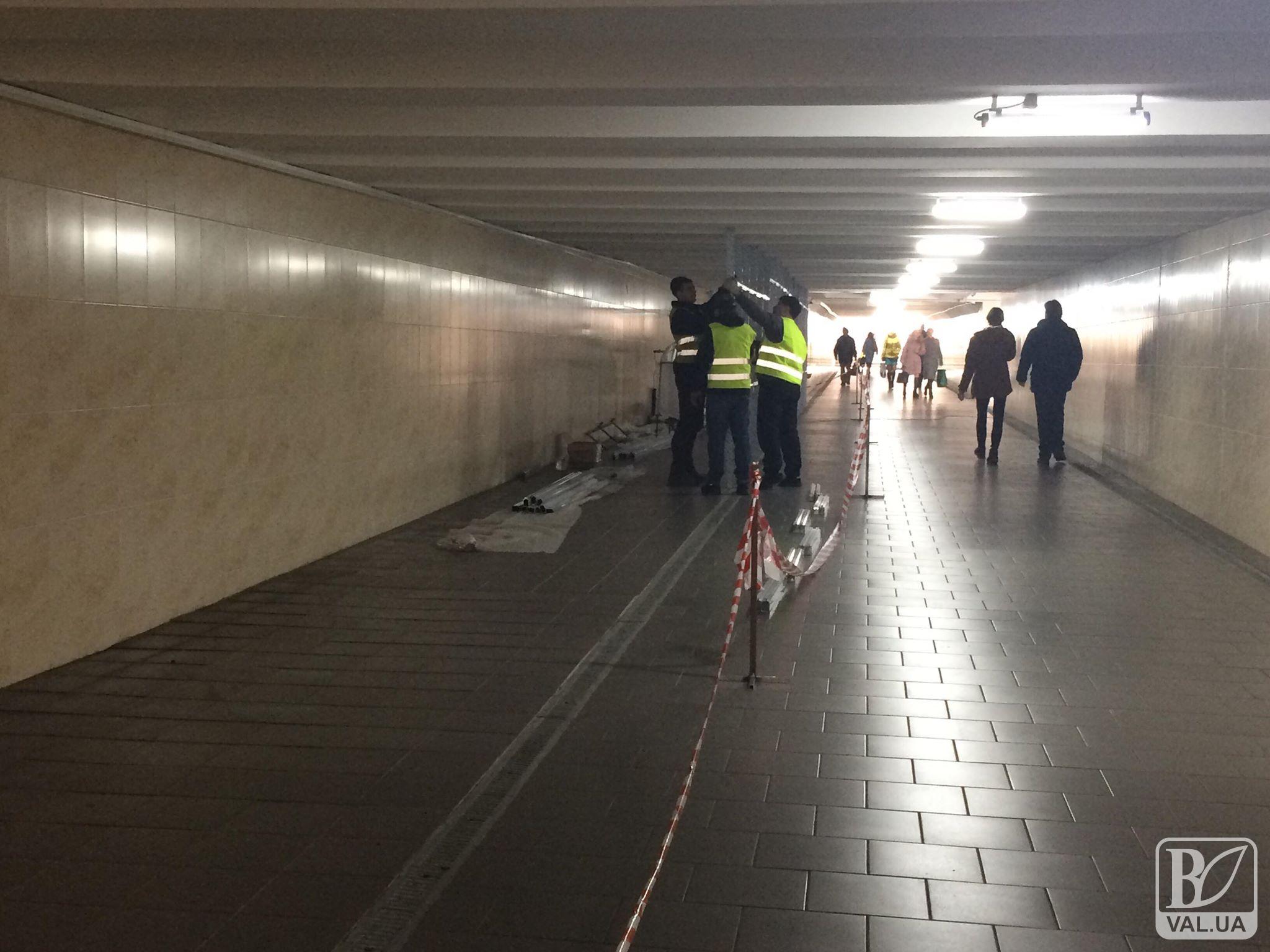 Підземний перехід біля «України» оновлюється. ФОТОфакт