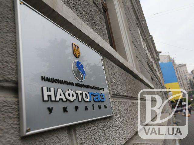 Масштаб корупції у Нафтогазі сягнув об’ємів оборонного бюджету України