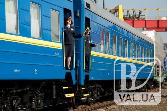 "Укрзалізниця" підвищила тарифи на пасажирські перевезення