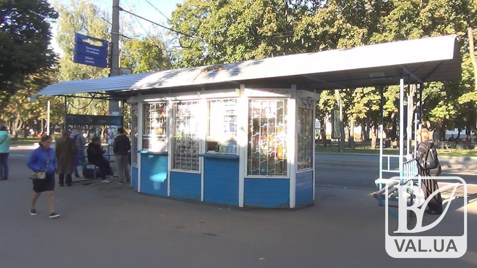 У Чернігові знесуть 120 кіосків на зупинках громадського транспорту