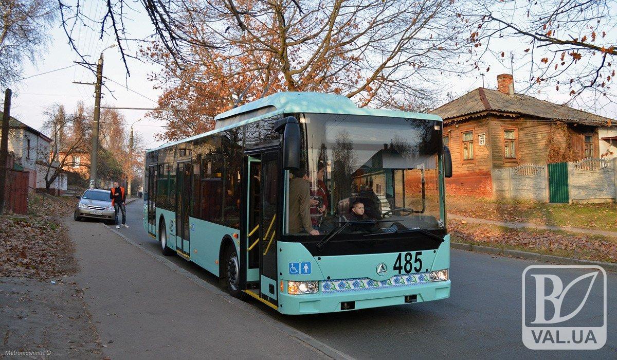 Чернігівці просять запустити 5-А тролейбус за маршрутом Подусівка-КСК