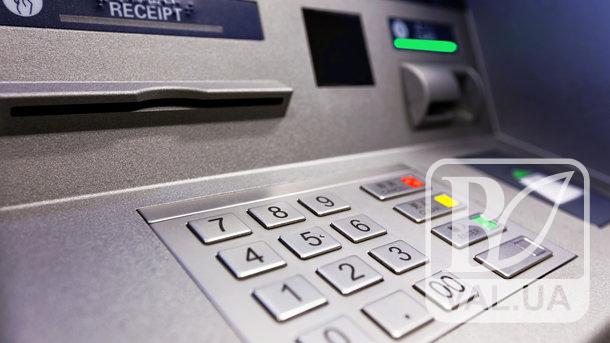 Чернігівець за крадіжку з банкомату сяде на 3 роки