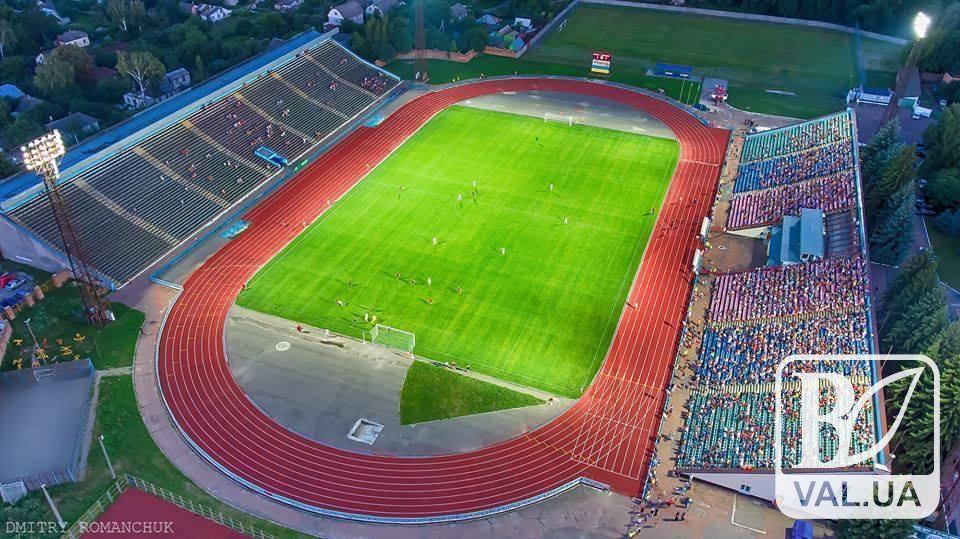 Матч «Десна» - «Шахтар» пройде в Чернігові: стадіон імені Гагаріна проінспектували
