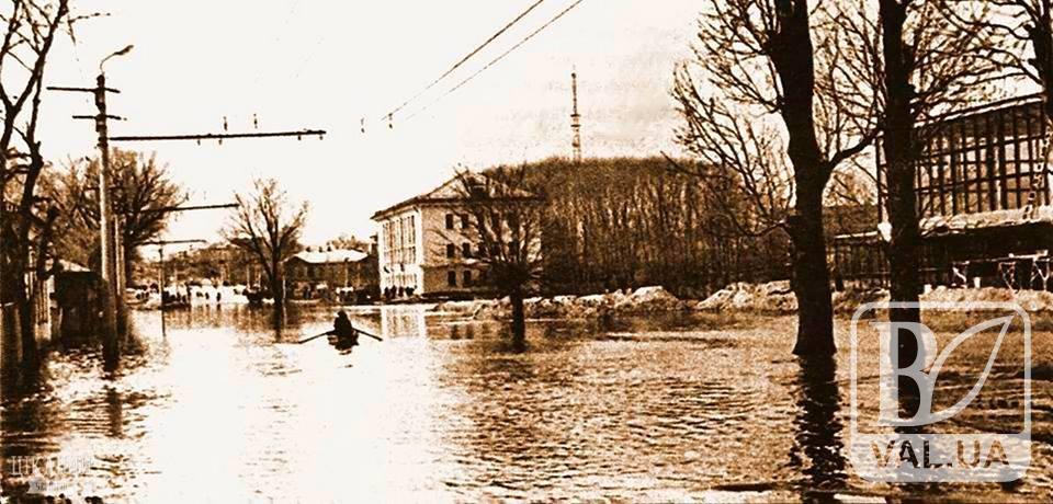 Місто і повінь: 1970-й рік в історії Чернігова.