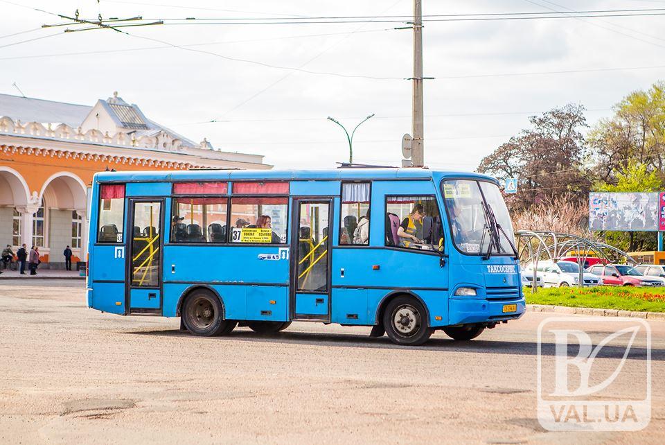 Чиновникам пропонують на собі перевірити якість пасажирських перевезень у Чернігові