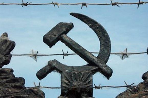 На Чернігівщині декомунізують 16 населених пунктів 