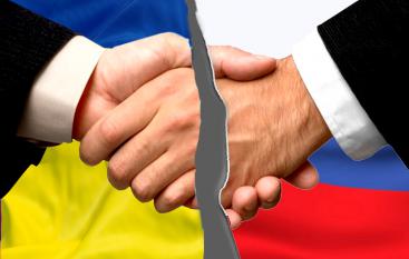 Чернігів розірвав дружбу з російськими містами
