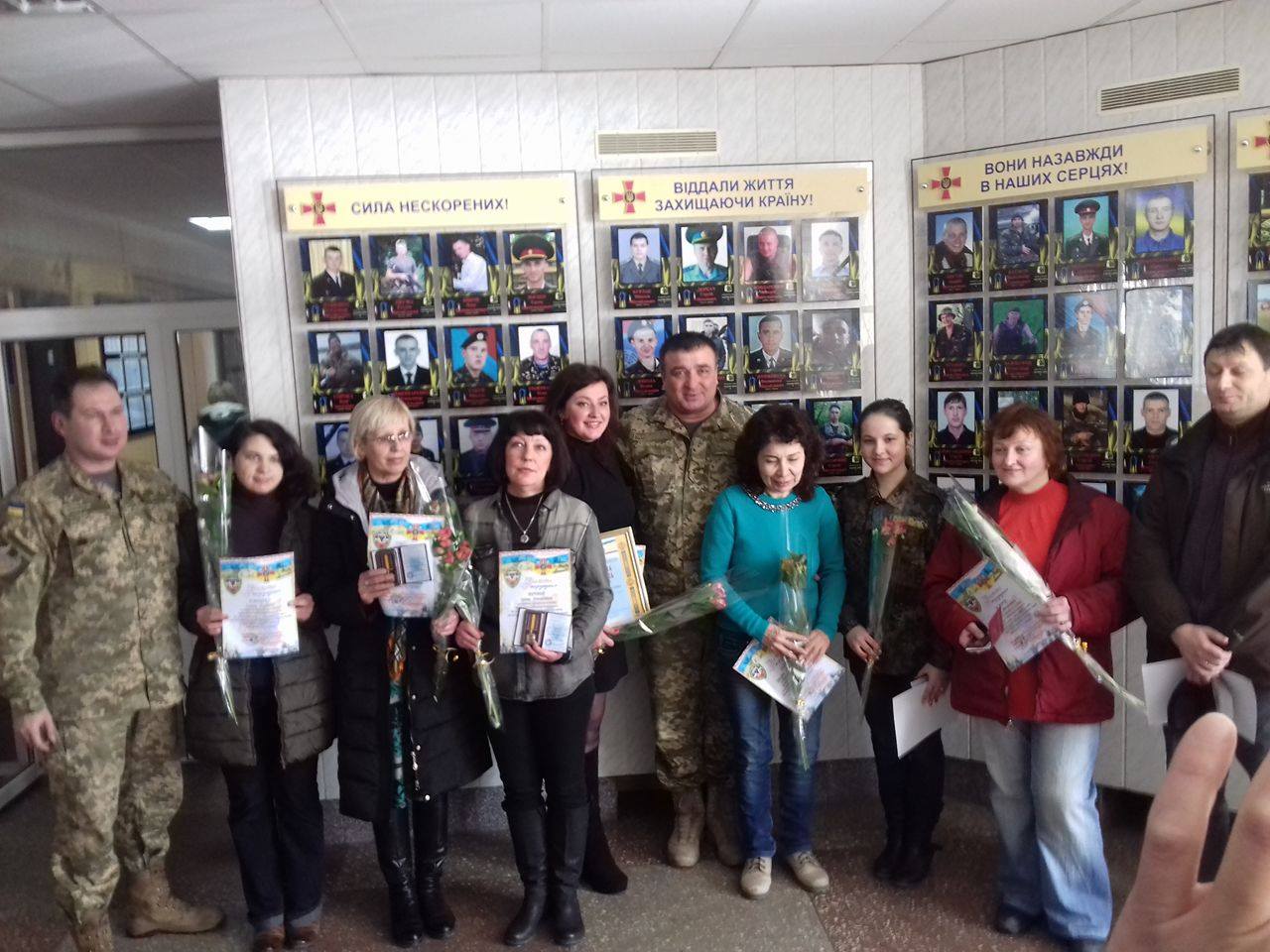 Нагородили кращих волонтерів Чернігівщини