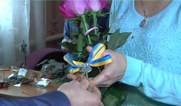 Родина загиблого в АТО бійця отримала квартиру