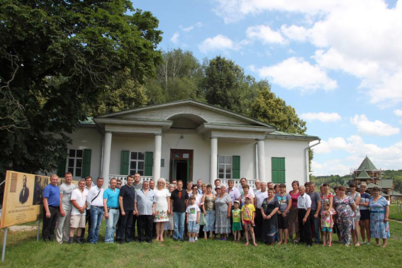 На Чернігівщині відкрито експозицію першого в Україні музею Кирило-Мефодіївського товариства