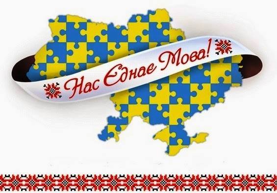 Український лікбез.  Урок №1: «самий-самий…» чи «най-най…»?