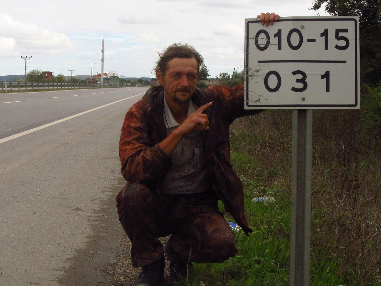 «Волощук і мандри: пішки навколо Чорного моря» - випуск №10: ноги звикають до нових «коліс»
