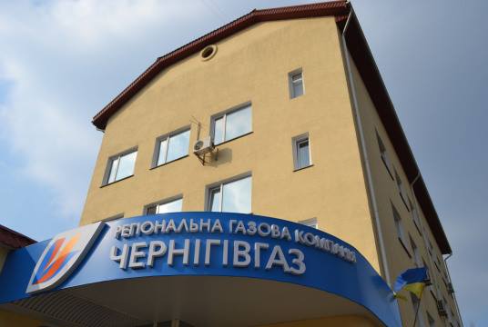 Газівники почали фотографувати лічильники чернігівців