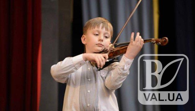 Талановиті чернігівські діти отримають стипендії