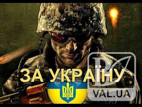 У Чернігові створять кіно про АТОвців та волонтерів