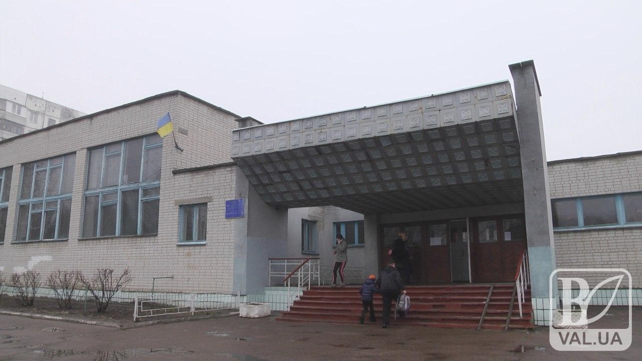 Жодна з восьми інклюзивних шкіл Чернігова не підлаштована під дітей з особливими потребами. ВІДЕО