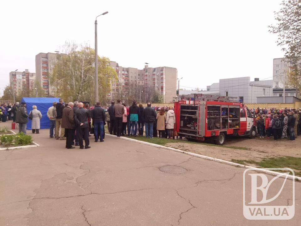 У Чернігові евакуйовують школу. ФОТО