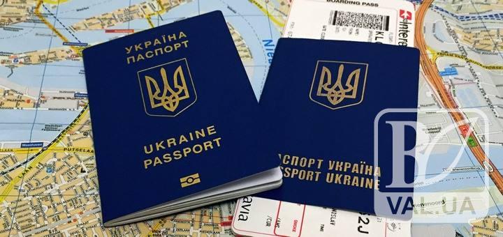 Зібралися закордон по безвізу, але чи дійсно все так просто?