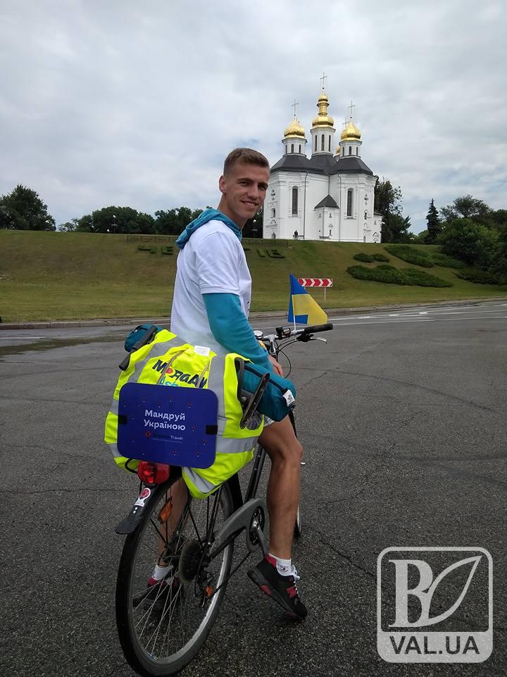 Чернігівський веломандрівник 60 днів їздитиме Україною. ФОТО