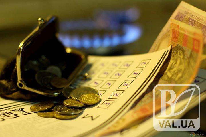 «Чернігівгаз Збут» скаржиться на багатомільйонні борги населення за блакитне паливо