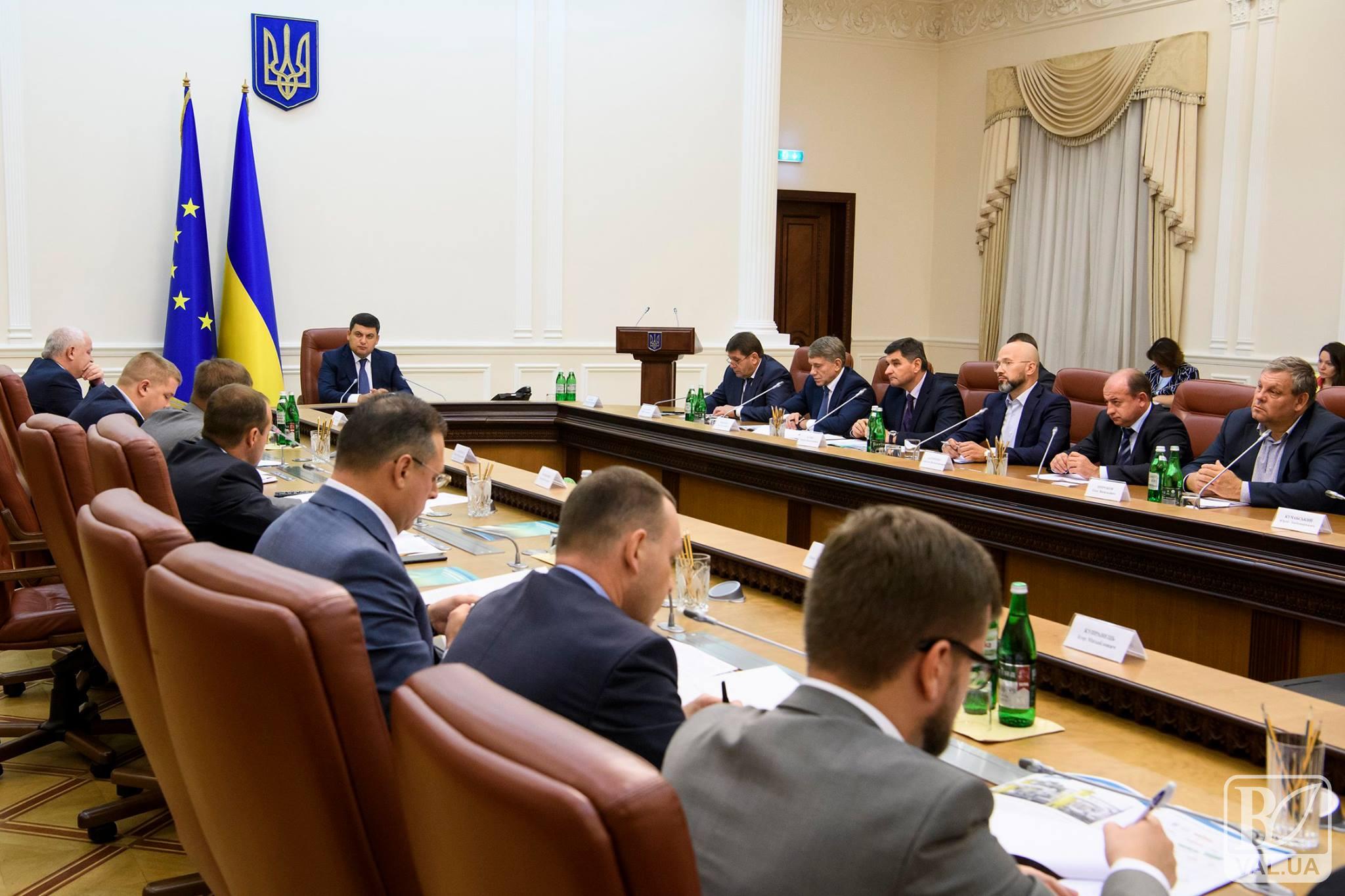 Гройсман розповів, коли знизиться ціна на газ