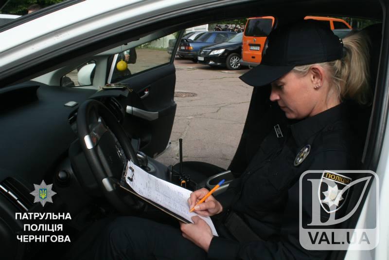 Голова Національної поліції України відзначив чернігівську патрульну