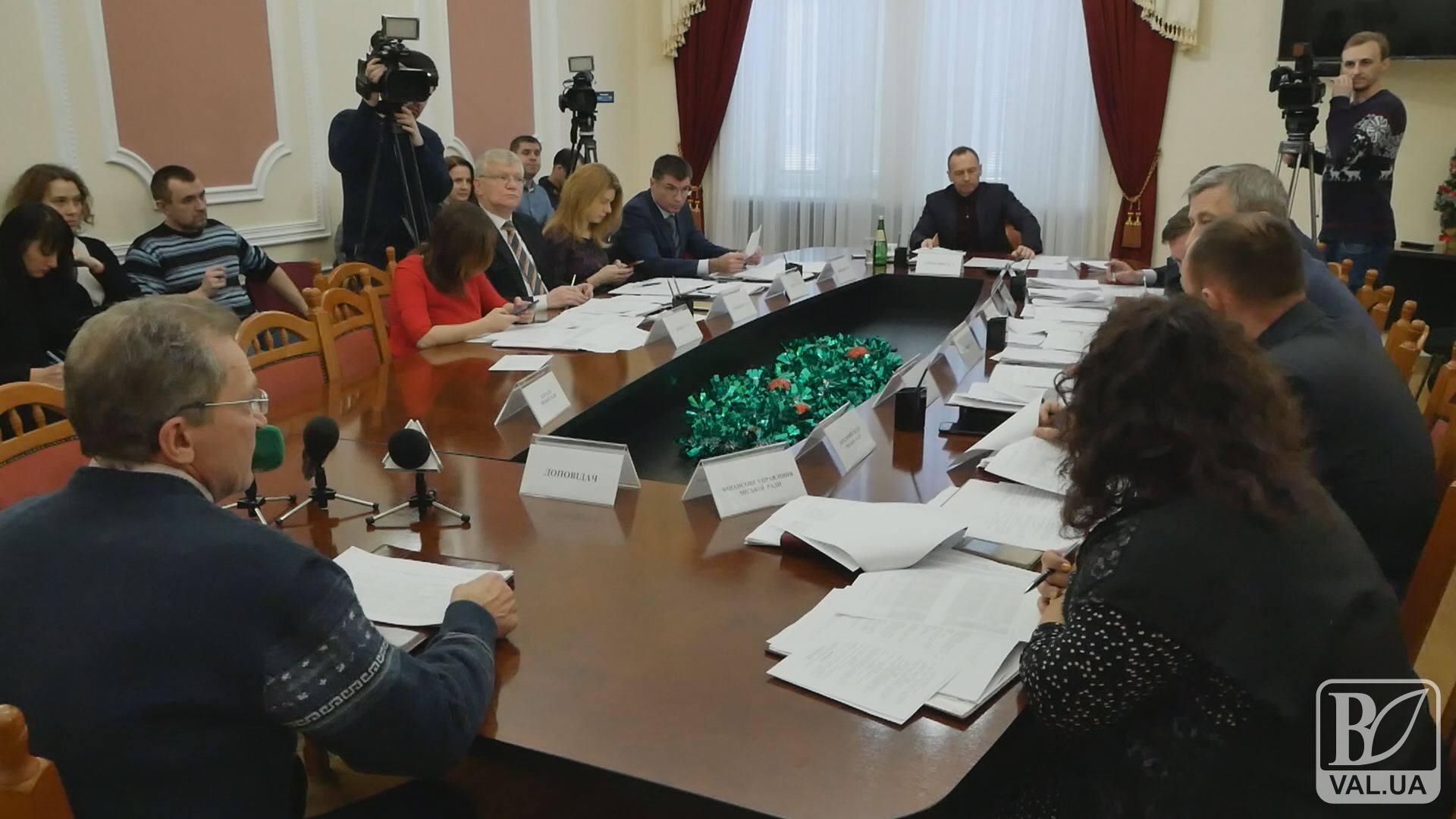 Чисті подвір’я, щедрі виплати породіллям і перші патронатні родини в Чернігові: свіжі рішення міськвиконкому. ВІДЕО