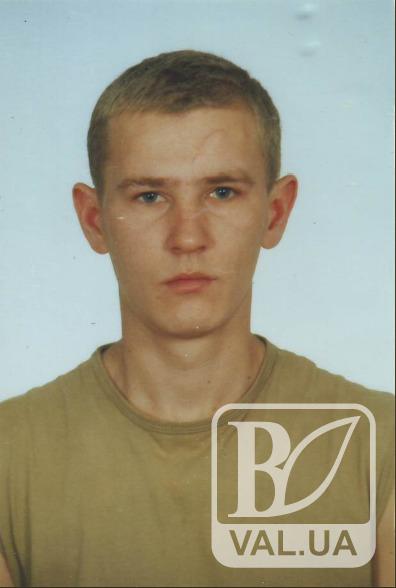 У Чернігові поховають бійця, який три роки вважався зниклим безвісти