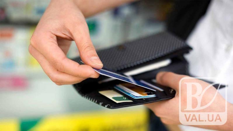 На Чернігівщині шахраї під виглядом співробітників банку обкрадали громадян