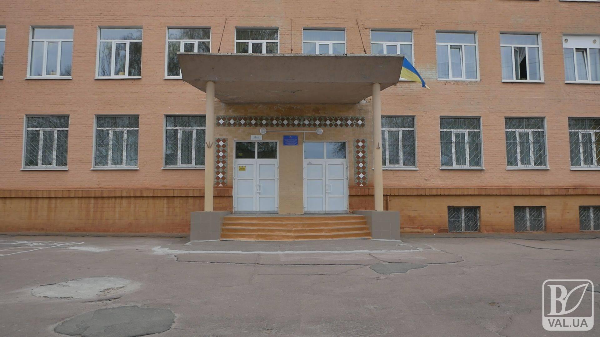 Вчителька-"сепаратистка": не патріотичні вчительські гасла в соцмережах. ВІДЕО