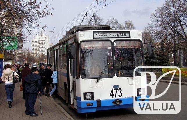 У звʼязку з ремонтом вулиці Рокоссовського внесені зміни на тролейбусних маршрутах