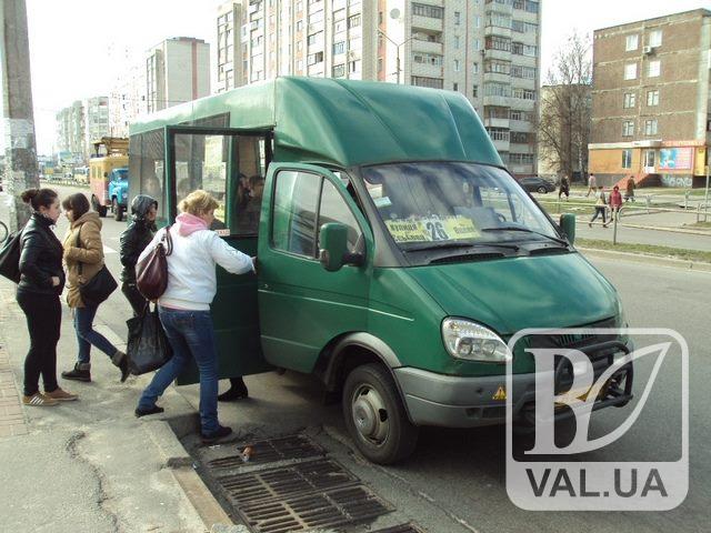  У зв’язку з ремонтом на вул. Рокоссовського маршрутки змінюють свій рух